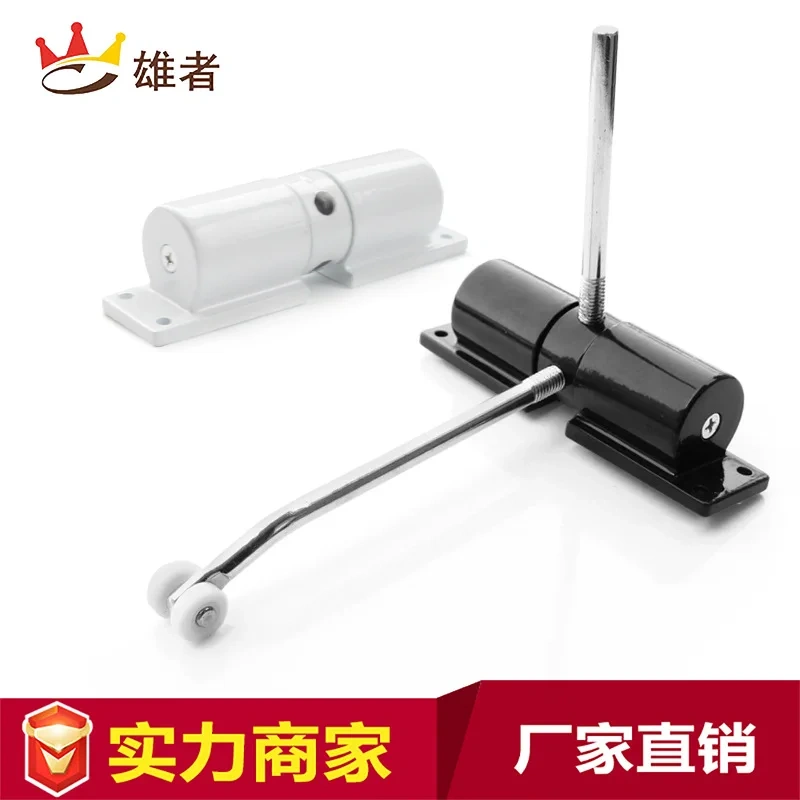 Office Zinc Alloy Hardware Gate Automatic Door Closer Heavy Duty Easy Install Home With Screws For Residential Spring Security
