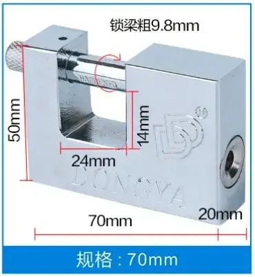 Anti-theft, tamper, waterproof, never rust,so safety security,padlock,locks 50mm, key atom, copper Blade idling cylinder