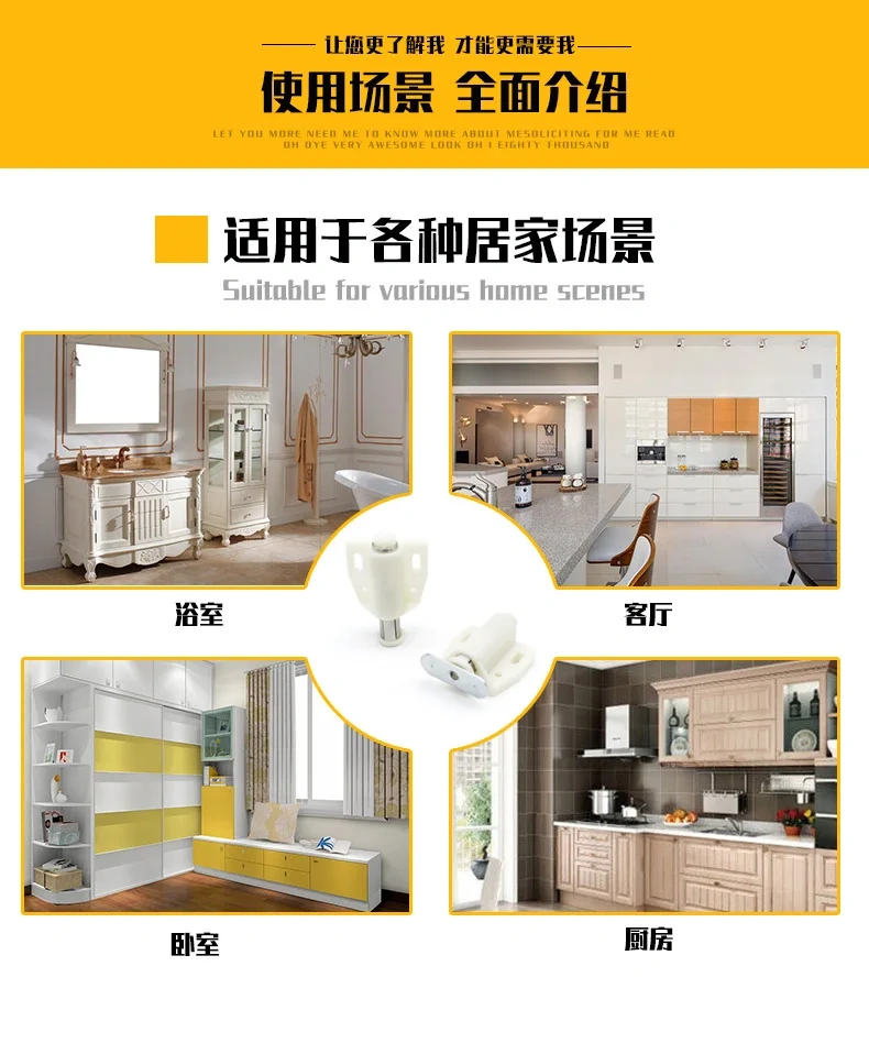 2x Cabinet  Stopper Strong Magnetic Push to Open Touch Catch StopQuiet Damper Self-Aligning Cabinet Kitchen door cupboard Magnet