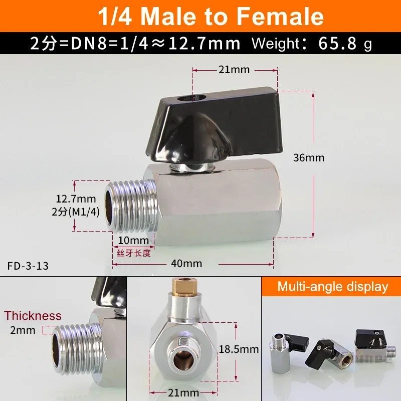 1/8" 1/4" 3/8" 1/2" Brass Ball Valve BSP Threaded Black Mini Valve Male To Female Air Compressor Water Gas Oil Shut Off Valve