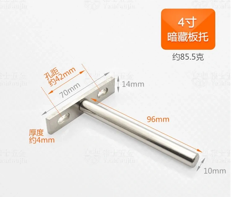 10PCS 3"4"5" Folding Shelf Support Bracket Hidden Floating Wall Shelf Support Brackets for Heavy Duty Bracket T Shape Screw