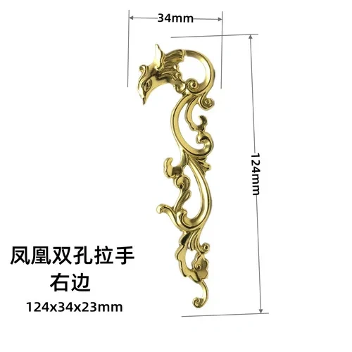 Cabinet Door Drawer Handle Chinese Retro Light Luxury High-grade North European and American Simple Cabinet Shoe Cabinet