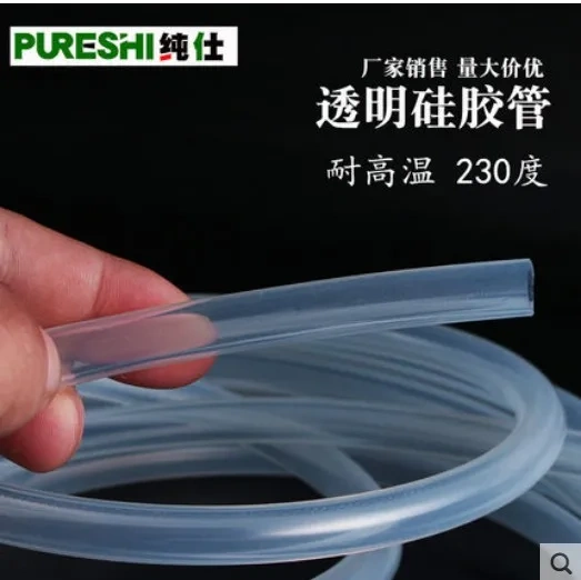 10 Meter Soft Transparent Food Grade Silicone Flexible Tube Hose Pipe 8mm*11mm 8mm*12mm ID*OD  Silicone Tube
