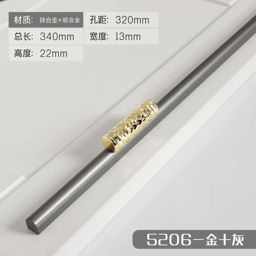 New Creative Nordic Wardrobe Door Handle Black and Gold Simple Drawer Cabinet Wine Cabinet Furniture Hardware Door Handle