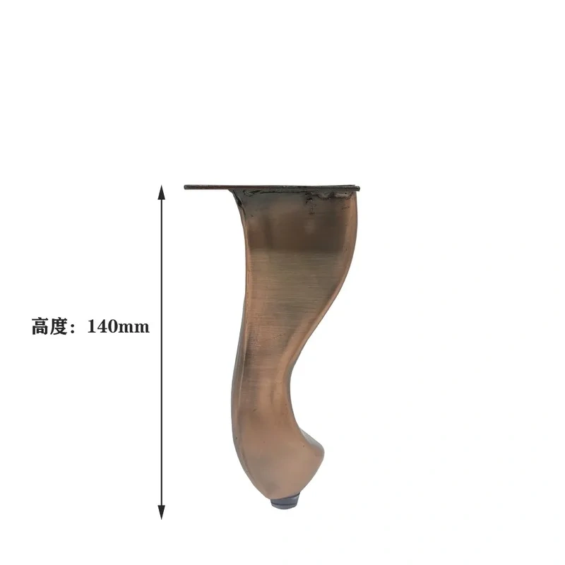 4pcs Sofa Bed Hotel Leveling Accessories Aluminum Alloy Non-Slip Modern Cabinet Table Support Furniture Foot TV  Home