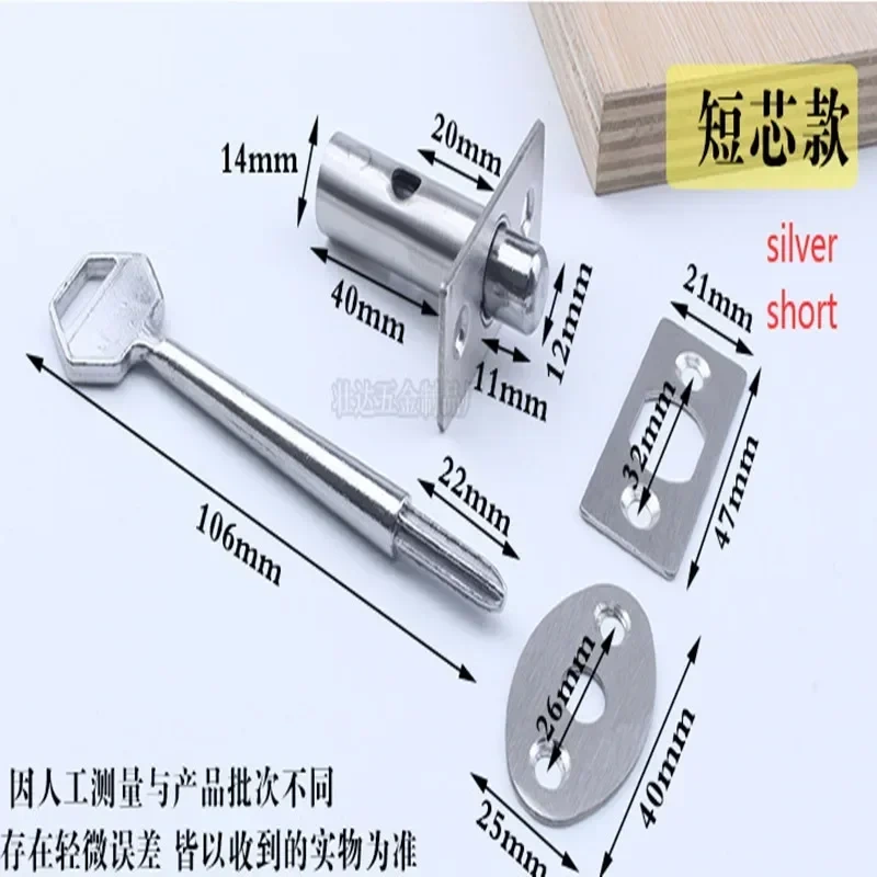 Stainless steel Pipe lock Invisible Mortise  door lock Fire door Escape Aisle Furniture hardware accessories