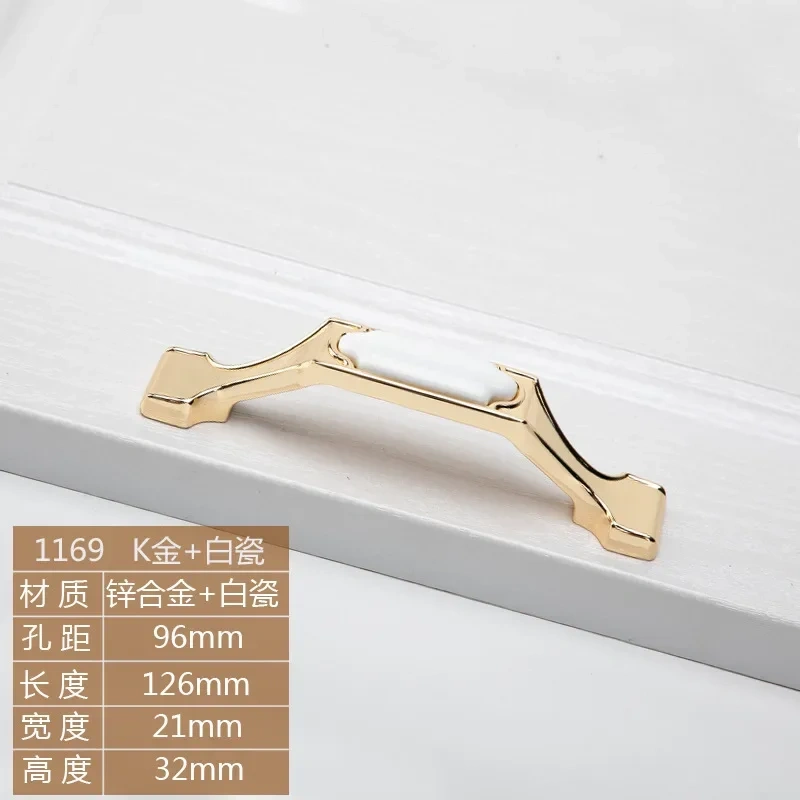 Golden Kitchen Cupboard Door Handles Drawer Knobs European White Furniture Pulls