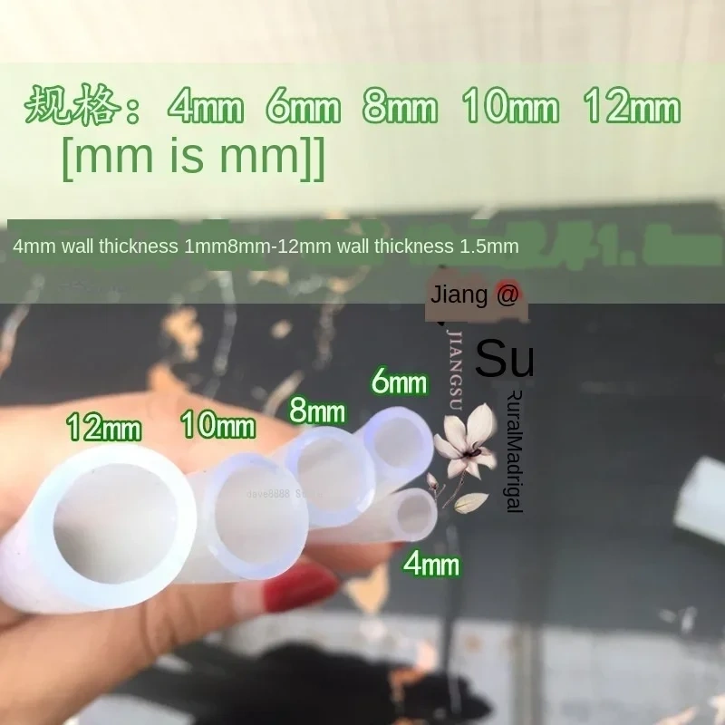 Silicone Hose / food grade transparent pipe / tank oxygen tube / hose rubber tube tasteless tendon