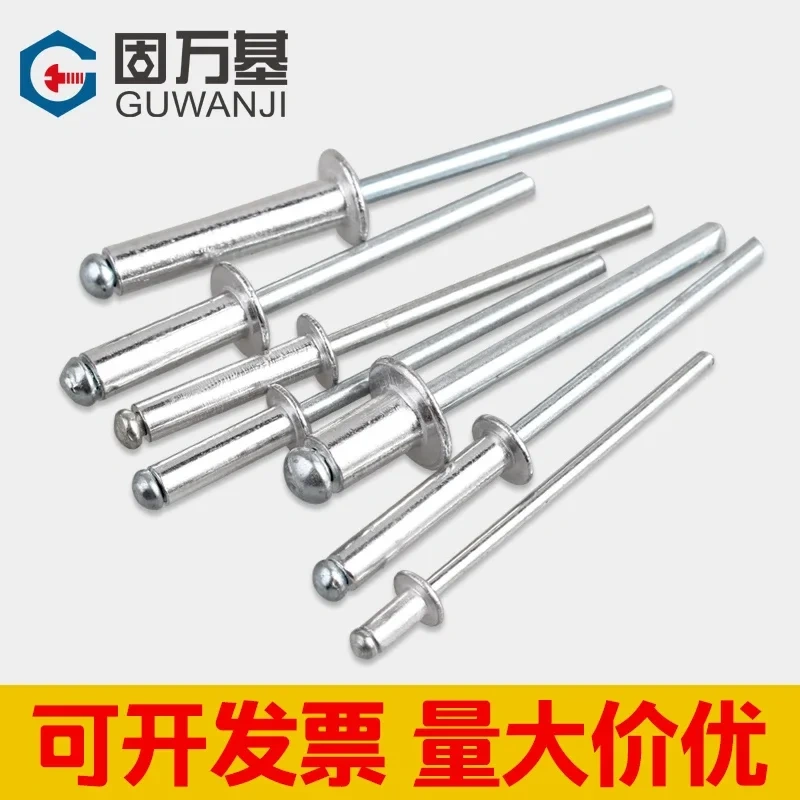 50/100pcs M2.4 M3.2 M4 M5 GB12618 Aluminium Mushroon Head Break Mandrel Blind Rivets Nail Pop Rivets For Furniture Car Aircraft