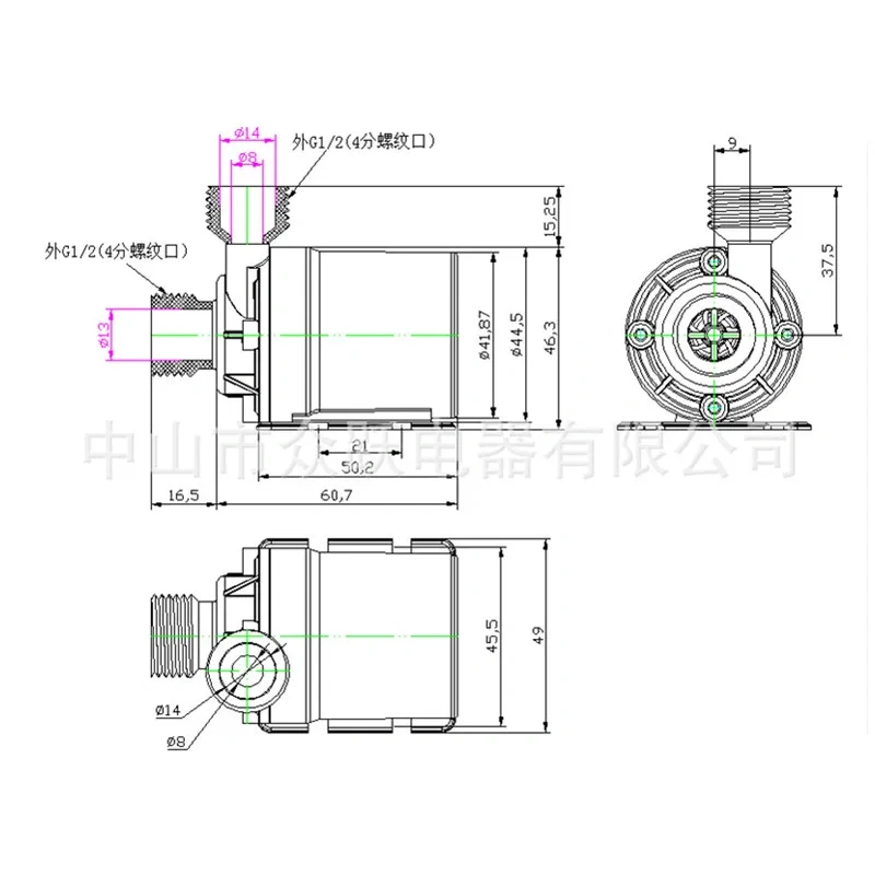 800L/H 5m DC 12V 24V Solar Brushless Motor Water Circulation Water Pump