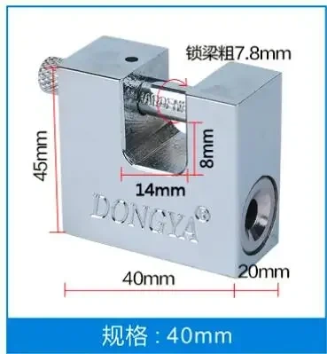 Anti-theft, tamper, waterproof, never rust,so safety security,padlock,locks 50mm, key atom, copper Blade idling cylinder