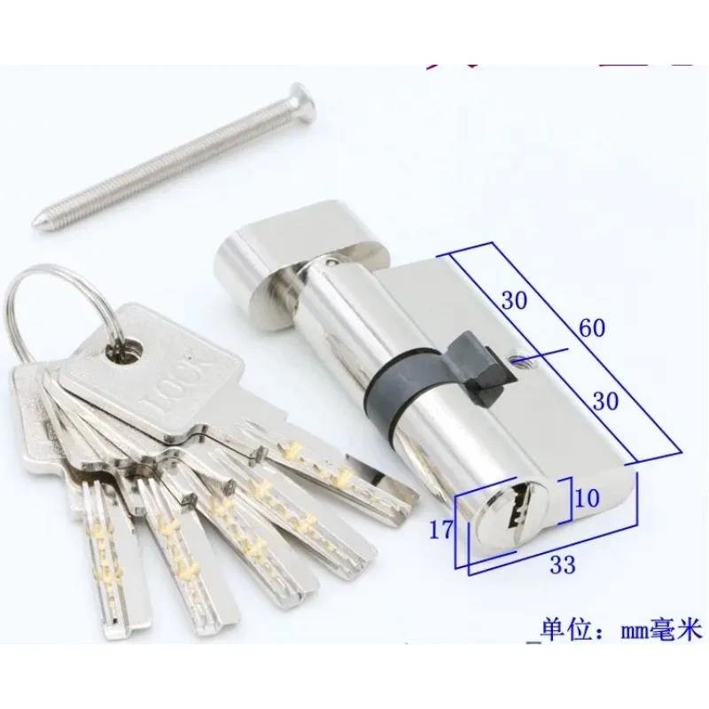 Door Hardware 60 70 80 90mm Security Copper Door Lock Cylinder Interior Bedroom Living Lock Handle Brass Key Locking