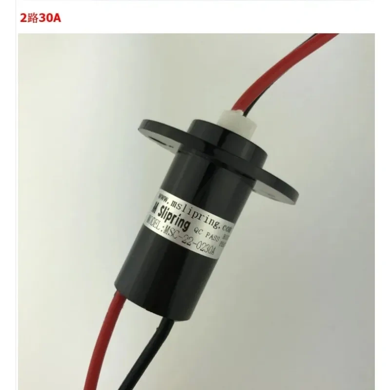 1 Piece 2/3/4/5/6 Channel 30A Slip Ring Diameter 22mm/31mm Rotate Connector Slip Rings SRC-22-0X30A Capsule Conductive