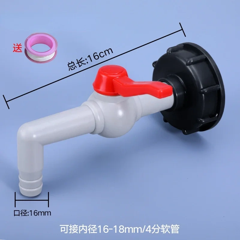 S60X6  Plastic IBC Water Tank Adapter Garden Hose Pipe Connector Hose Faucet Replacement Connector Fitting