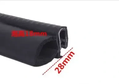 2 m U-shaped rubber sealing strip car door cabinet sealing strip anti-collision soundproof sealing strip 20 different models