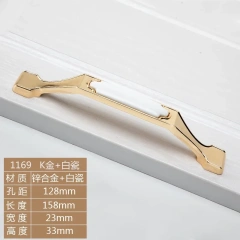Bronze