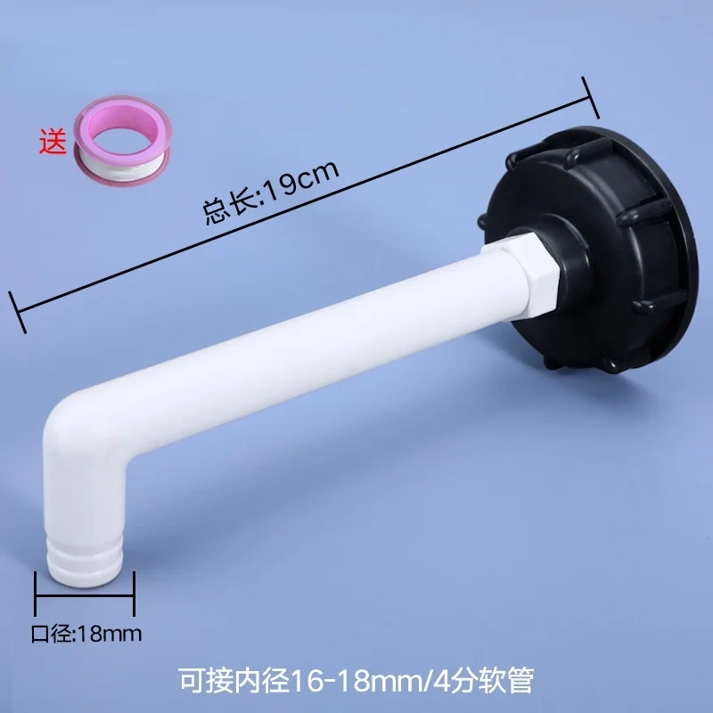 S60X6  Plastic IBC Water Tank Adapter Garden Hose Pipe Connector Hose Faucet Replacement Connector Fitting