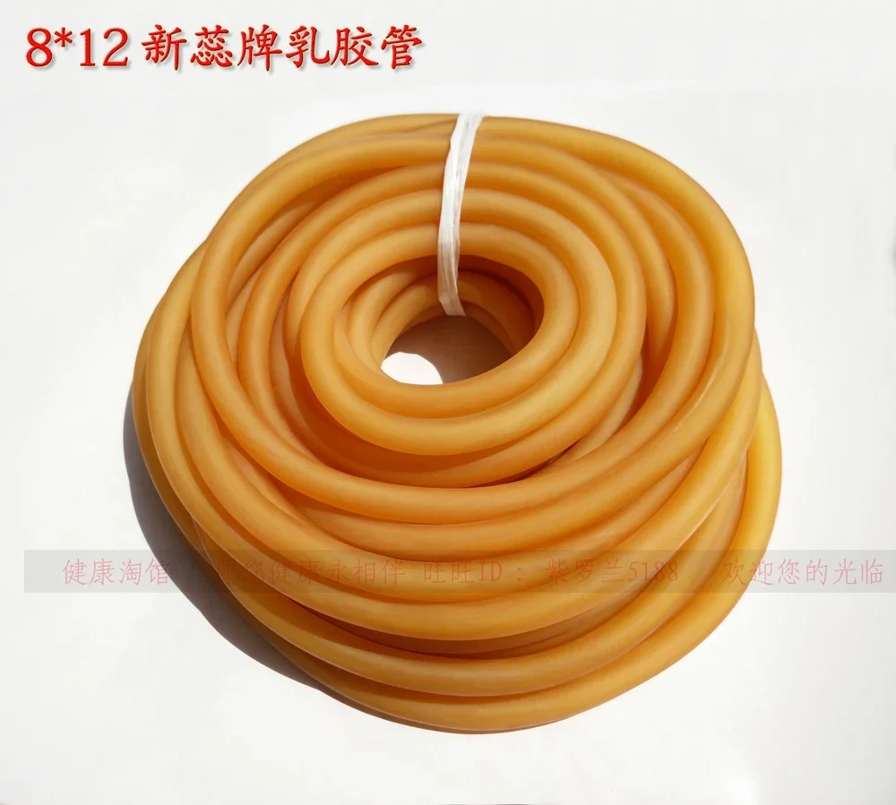 10M BG Latex tube 6x9mm Link pipe Tourniquet Straps Rubber tube band pressure veins belt Special elastic hose for slingshot