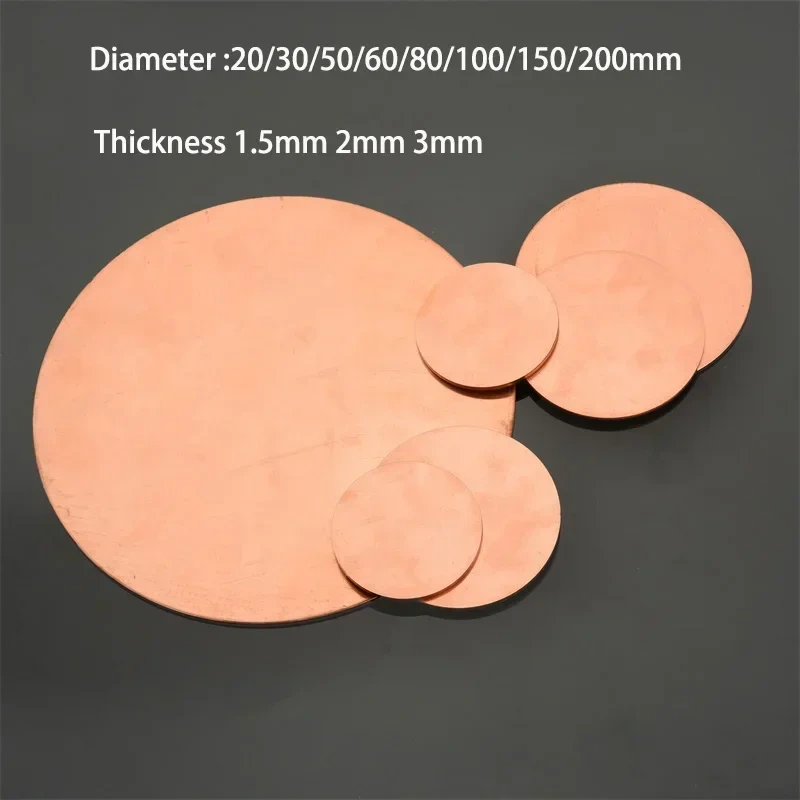 T2 Copper Disc Round Plate Sheet Diameter 20/30/50/60/80/100/150/200mm Thickness 1.5mm 2mm 3mm DIY Customized Processing