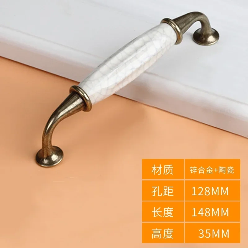 Antique Crack Design Wardrobe Door Knobs Handles Marble Ceramic Cabinet Drawer Knobs European Style Furniture Hardware