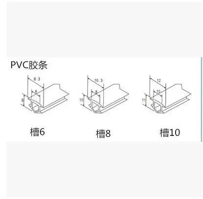 10 meters 6mm/8mm /10mm flat seal for 2020 aluminum profile soft Slot Cover/ Panel Holder C-Beam machine  20/30/40/50 series
