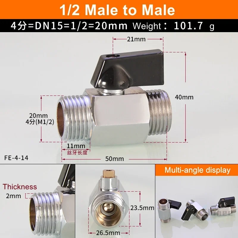 1/8" 1/4" 3/8" 1/2" Brass Ball Valve BSP Threaded Black Mini Valve Male To Female Air Compressor Water Gas Oil Shut Off Valve