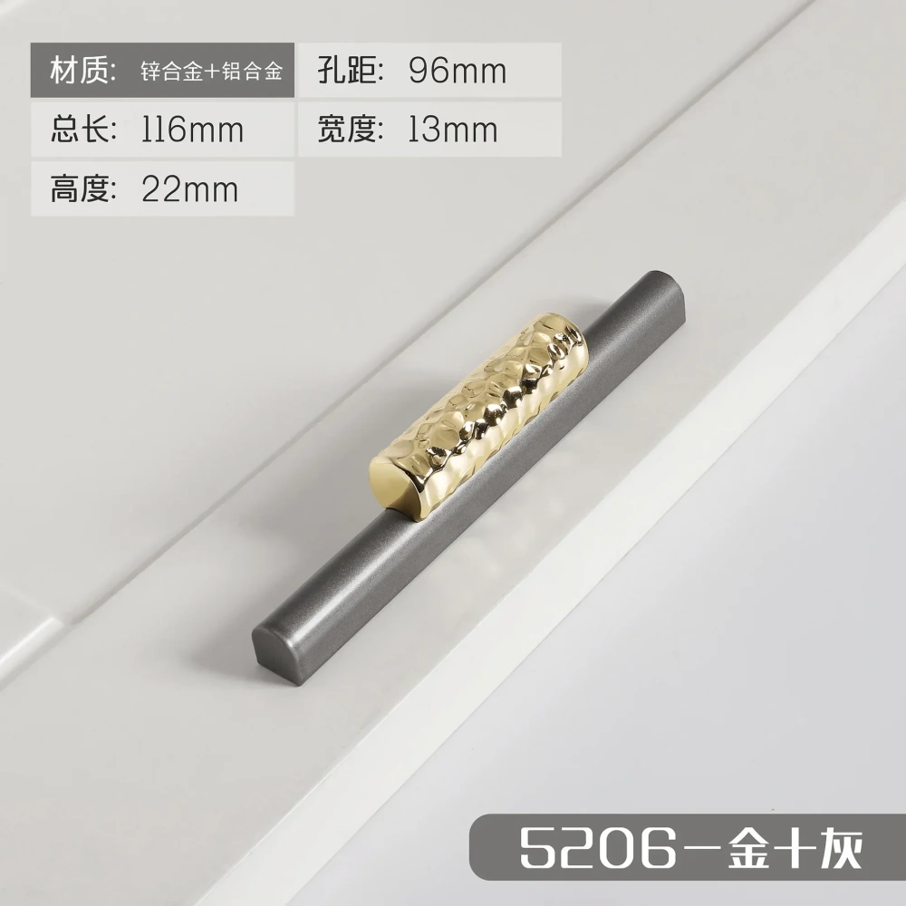 New Creative Nordic Wardrobe Door Handle Black and Gold Simple Drawer Cabinet Wine Cabinet Furniture Hardware Door Handle