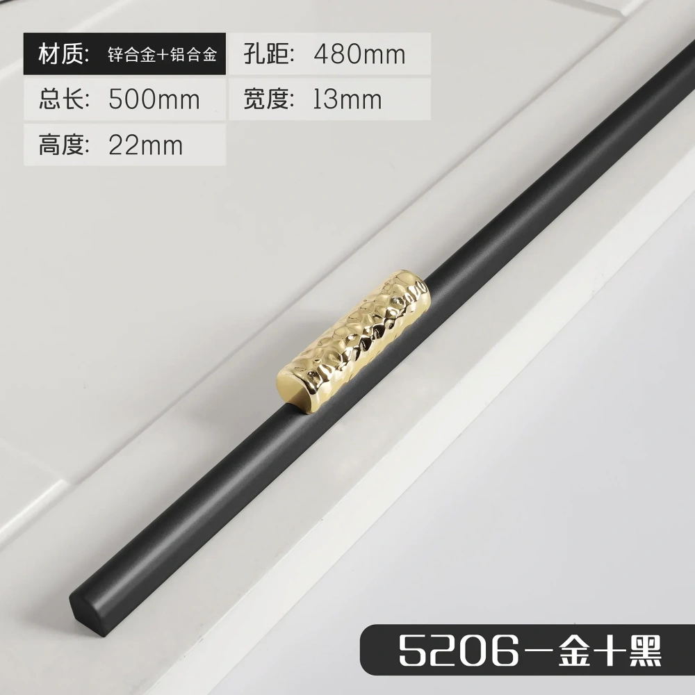 New Creative Nordic Wardrobe Door Handle Black and Gold Simple Drawer Cabinet Wine Cabinet Furniture Hardware Door Handle