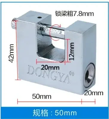 Anti-theft, tamper, waterproof, never rust,so safety security,padlock,locks 50mm, key atom, copper Blade idling cylinder