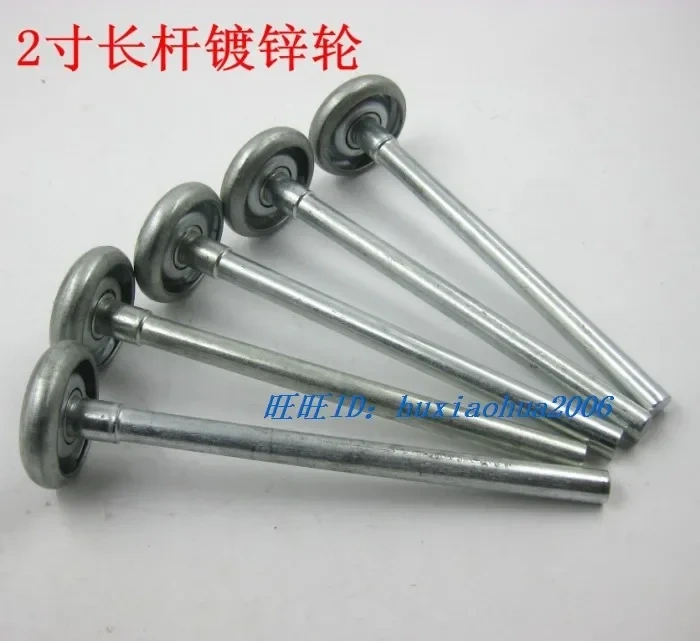 garage door part 2-inch 17.5 cm long rod garage door pulley wheel roller shutter doors galvanized doors pulley accessories