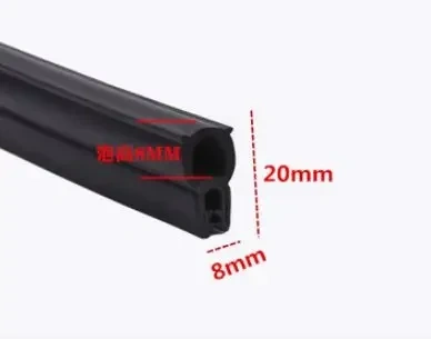 2 m U-shaped rubber sealing strip car door cabinet sealing strip anti-collision soundproof sealing strip 20 different models