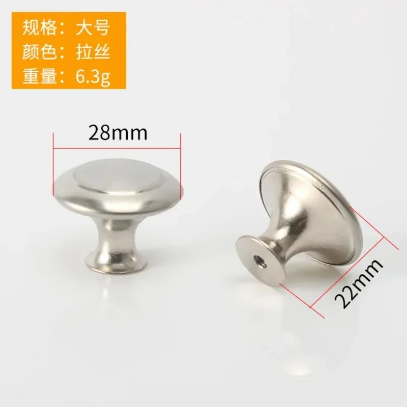 2pcs Diameter 23 27mm Zinc Satin Nickel Cabinet Pull Cupboard Drawer Handle Knobs Wardrobe Handle With Screw Furniture Hardware