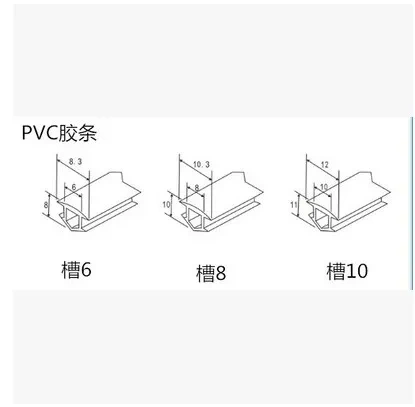10 meters 20/30/40/50 series 6mm/8mm /10mm flat seal for 2020 aluminum profile soft Slot Cover/ Panel Holder C-Beam machine