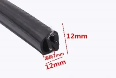 2 m U-shaped rubber sealing strip car door cabinet sealing strip anti-collision soundproof sealing strip 20 different models