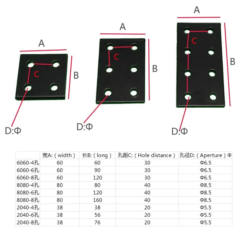 2pcs/lot  Black Joint Board Plate Corner Fastener Rectangle Bracket Aluminum Profile Connecting Plate without Bolts and Nuts