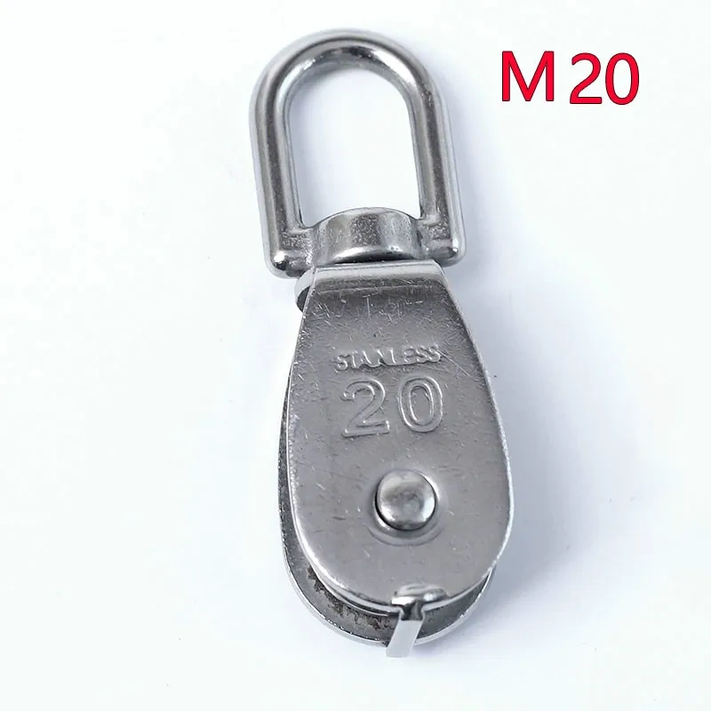 Stainless Steel M20 Pulley Steel Wire Pulley Single Wheel Swivel Lifting Rope Pulley Block For Wire Rope Durable Gravity Skating