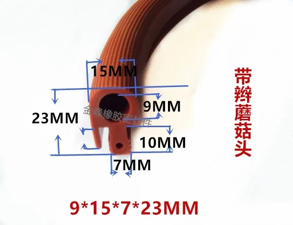 5M Silicone Strip Red Shaped Mushroom Head Sealing Strip High Temperature T-Shaped Silicone Strip for Oven Door Sealing Strip