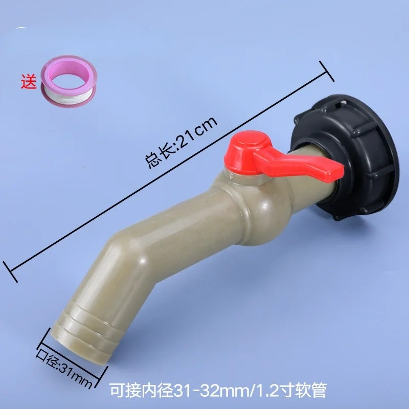 S60X6  Plastic IBC Water Tank Adapter Garden Hose Pipe Connector Hose Faucet Replacement Connector Fitting