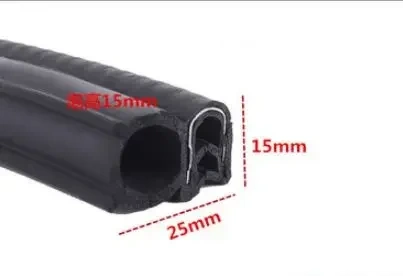 2 m U-shaped rubber sealing strip car door cabinet sealing strip anti-collision soundproof sealing strip 20 different models