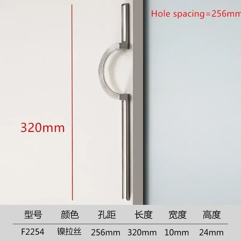 1Pcs Wardrobe Knobs  Cabinet Door Modern Minimalist Cabinet Door Handle Drawer Handle High-end  Circular Long Handle