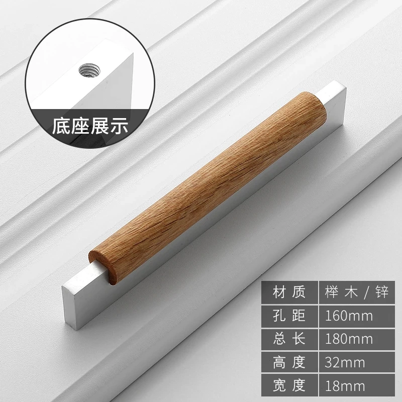 Wood Handles For Furniture Bronze In Cabinet Pulls And Modern Black Kitchen Doors Drawer Kids Gold Adjustable Knobs 96 128 160mm