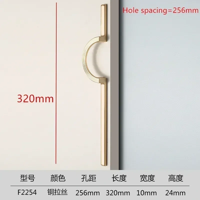1Pcs Wardrobe Knobs  Cabinet Door Modern Minimalist Cabinet Door Handle Drawer Handle High-end  Circular Long Handle