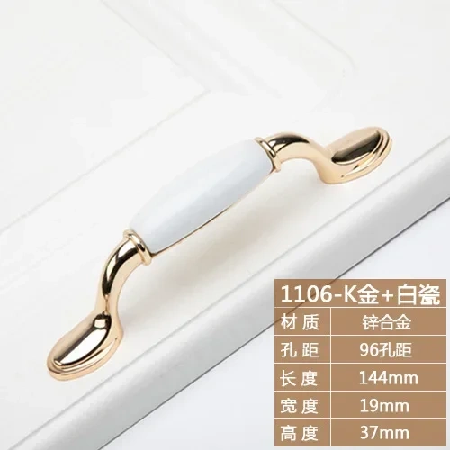 Golden Kitchen Cupboard Door Handles Drawer Knobs European White Furniture Pulls
