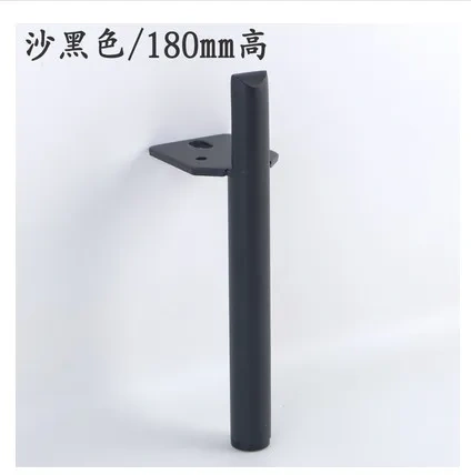 4pcs Metal Furniture Table Legs Sofa Feet Cupboard Cabinet TV Cabinet Feet 13/15/18CM Stool Chair Leg Feet