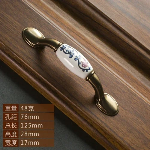 Chinese ceramic handle American retro cabinet door modern minimalist European style drawer cabinet wardrobe cabinet handle