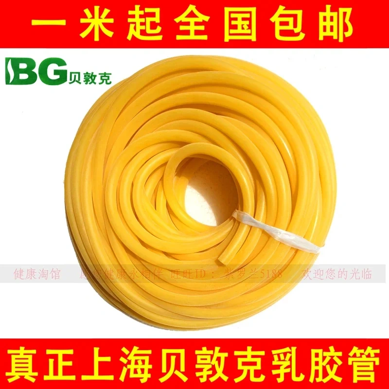 10M BG Latex tube 6x9mm Link pipe Tourniquet Straps Rubber tube band pressure veins belt Special elastic hose for slingshot