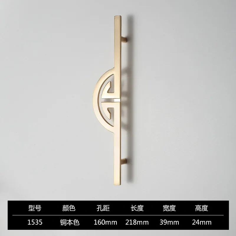 1pcs Wardrobe Door Handle Golden Cabinet Door knob Lengthened  Drawer Shoe Cabinet Handle  Furniture Hardware
