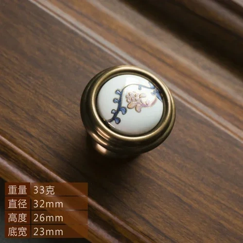 Chinese ceramic handle American retro cabinet door modern minimalist European style drawer cabinet wardrobe cabinet handle