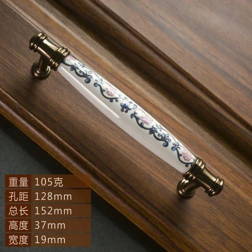 Chinese ceramic handle American retro cabinet door modern minimalist European style drawer cabinet wardrobe cabinet handle