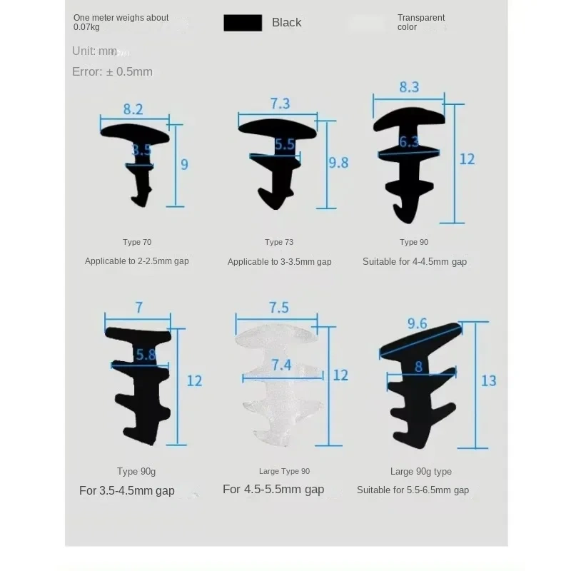 10M doors and windows slot thong Aluminum Alloy fixed glass strip doors and windows three EPDM seal strip Rubber strips